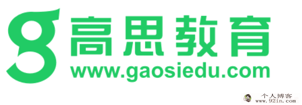 GS语文初一语文春季班秋季班合集（31讲带讲义）百度云下载