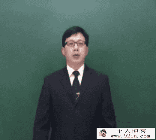 黄冈中学中考化学基础能力冲刺提分班名师讲解-百度云下载