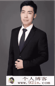 王运斌 2021暑 初三数学直播创新班全国版 14讲完结带讲义