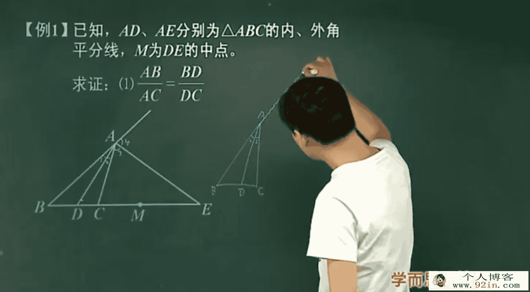 xes朱稻初二数学年卡（上海自招体系）全66讲-百度云下载