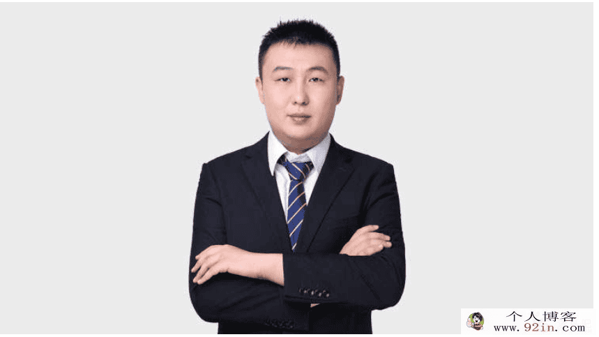 GT课堂 许天翼 2020寒 初二语文寒假班系统班（7讲带讲义资...
