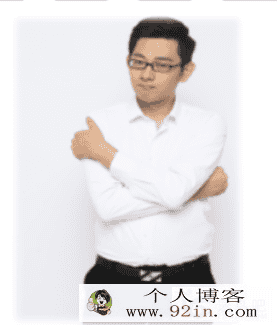 魏桂双 2021春季 初三语文阅读写作直播班 14讲带讲义完结