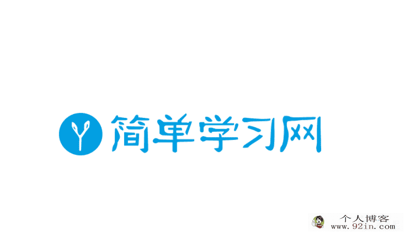 jd学习网易波初一英语同步提高课程上下学期（28讲）百度...