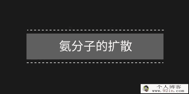 火#花#学院初中化学实验171个高清视频课件 百度网盘下载