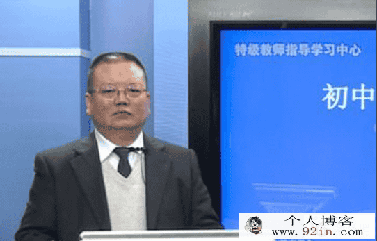 袁氏作文初中精品课程系列全集百度云下载