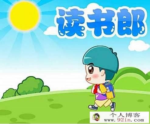 黄冈中学同步辅导视频化学九年级上下册初三化学教程