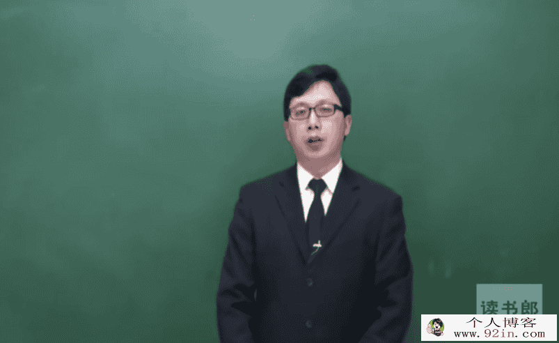 黄冈中学同步辅导视频化学九年级上下册初三化学教程