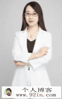 于美洁 2021暑期 初二数学暑假创新班 8讲完结带讲义