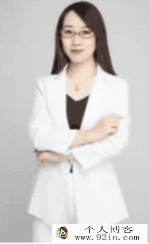 于美洁 2020秋季 初一数学秋季创新班 16讲完结带讲义