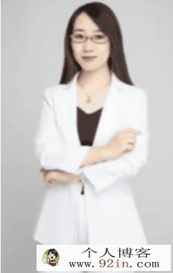于美洁 2021春季 初一数学春季创新班 16讲完结带讲义