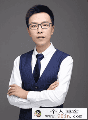 李昂 2022秋季 初二英语秋季系统班 11讲百度网盘下载