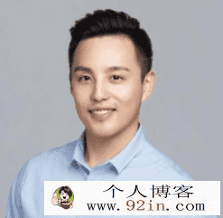 潘佳生大潘老师 2021寒假 初一数学寒假系统班 7讲带讲义