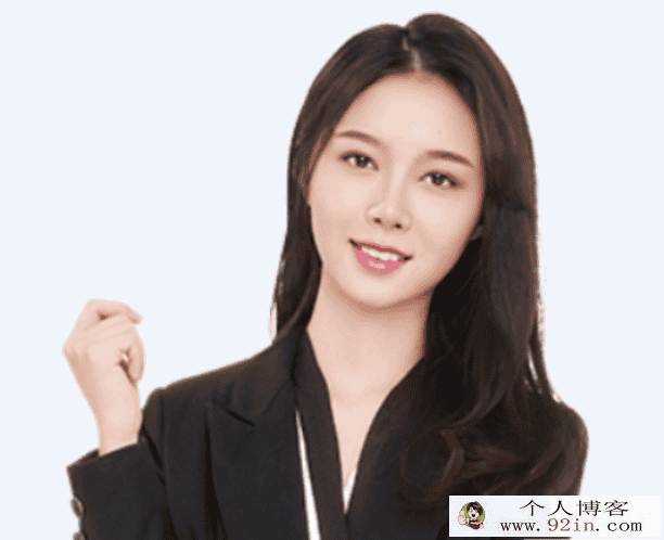 黄靖玉 2020暑 初三语文全能卓越冲顶班 7讲带讲义完结