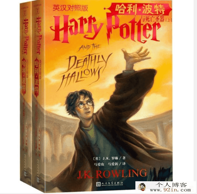 初中必读文学名著37部PDF 百度网盘下载