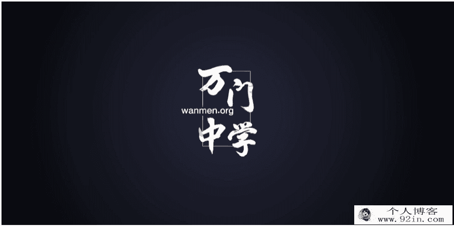 某门中学崔亮基础初中数学八年级上、下合集 百度云下载