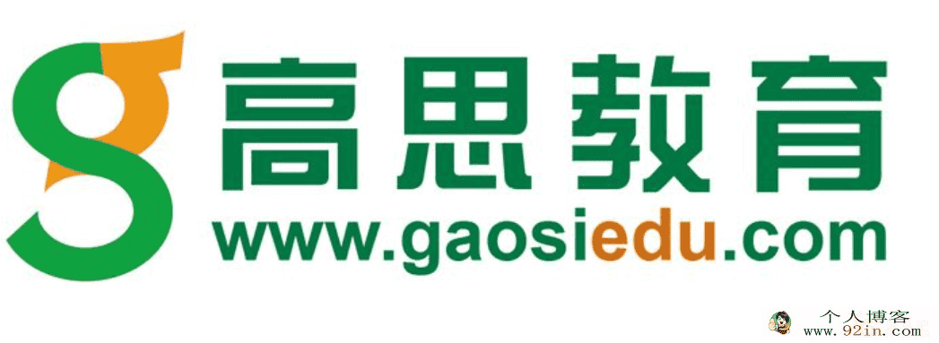 GS语文 初三语文综合培优班（48课时带讲义）百度云下载