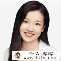 刘梨予 2020秋 初一数学勤学班 全国人教版16讲带讲义完结