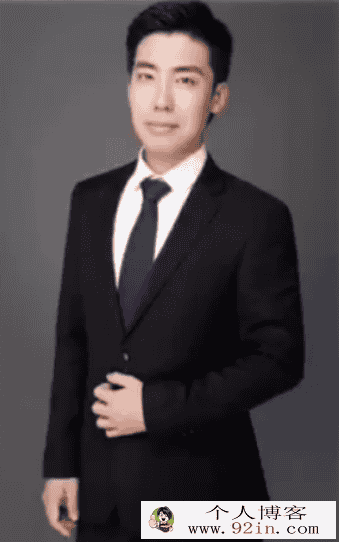 王运斌 2020暑 初二数学暑假创新班 14讲完结带讲义