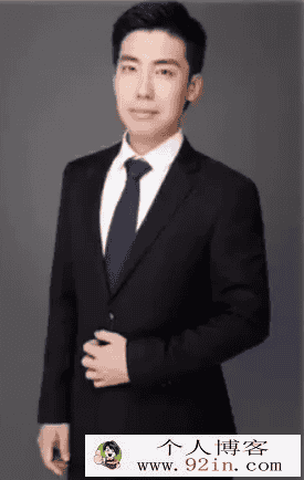 王运斌 2021春 初二数学创新班全国版 16讲带讲义完结