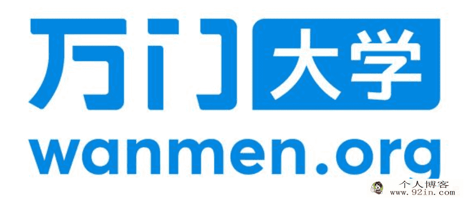 朱毓斌 中考第一轮复习(数学) 几何高频考点精讲(三角...