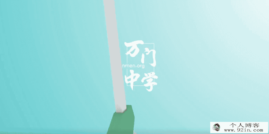 某门中学 人教版初中数学基础课七八九年级高清授课视频全