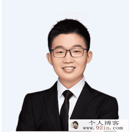 ZYB 嵇聪聪 2020寒假 初中中考语文三位一体班（7讲带讲义）