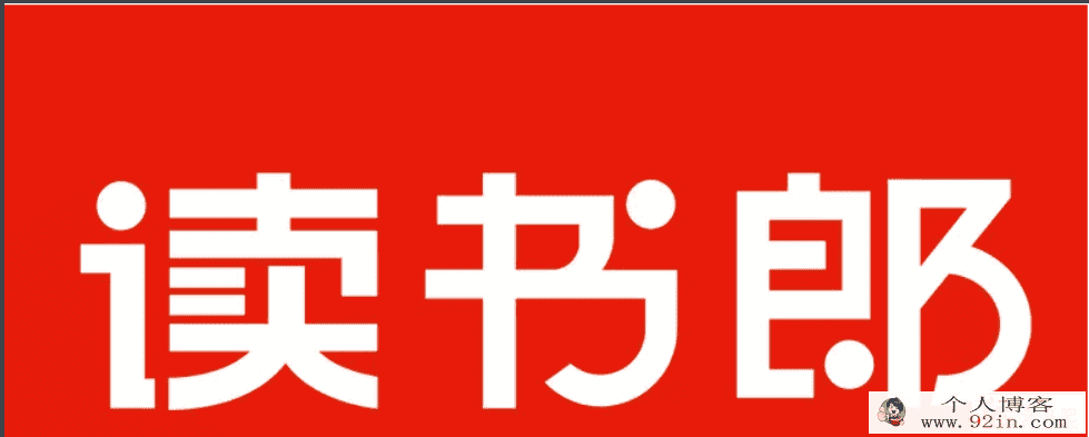 读书郎 黄冈名师堂人教版初中语文七八九年级授课视频百...