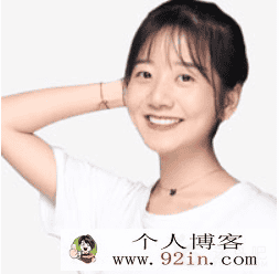 吴晨晨 2021寒 初二英语直播目标班全国版 6讲带讲义