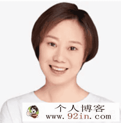 吴巧荣 2021暑 初一英语直播A班 7讲带讲义百度网盘