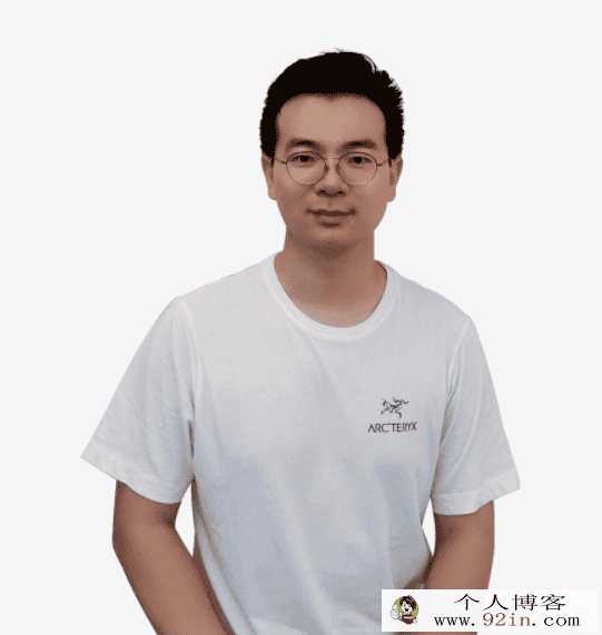 孙清珍 2021暑 初二语文阅读写作直播目标A+ 10讲带讲义