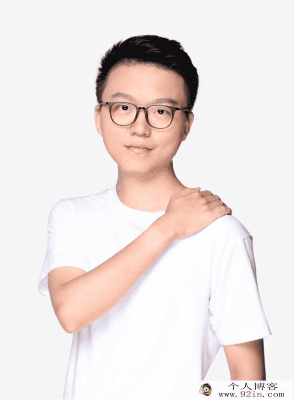 于镇魁 2021暑 初二语文阅读写作直播目标A+班 10讲完结
