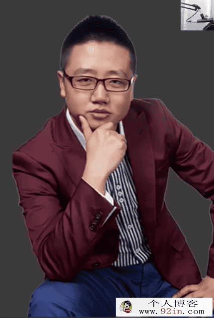 91好课 林东 新初一数学创新班春季班 15讲完结带讲义