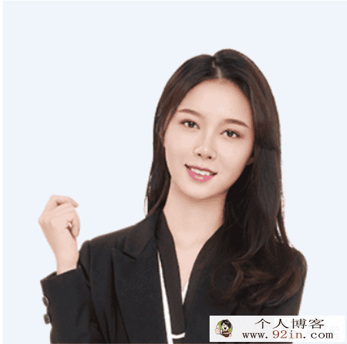 黄靖玉 2020暑 初中语文 初三语文全能卓越冲顶班（7讲带讲...
