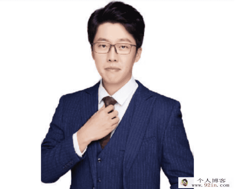 陈周 2021寒假 初中作文突围八讲带讲义 百度网盘