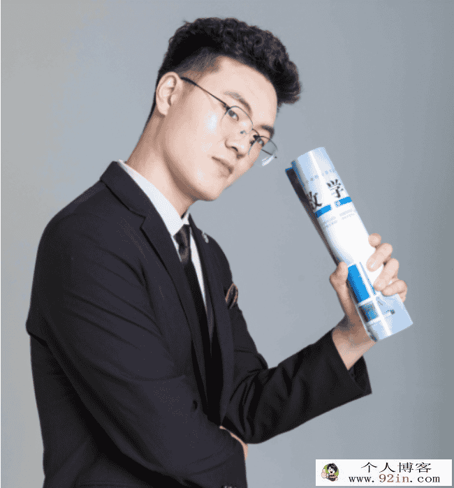 数学名师邱崇 初中数学特训课11讲 百度网盘下载