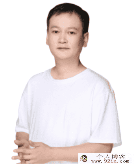 朱韬 2021暑 初三数学目标A+10讲带讲义完结
