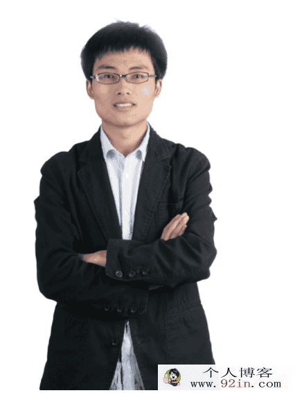 赵云辉 初三数学秋季直播目标班 上海沪教版