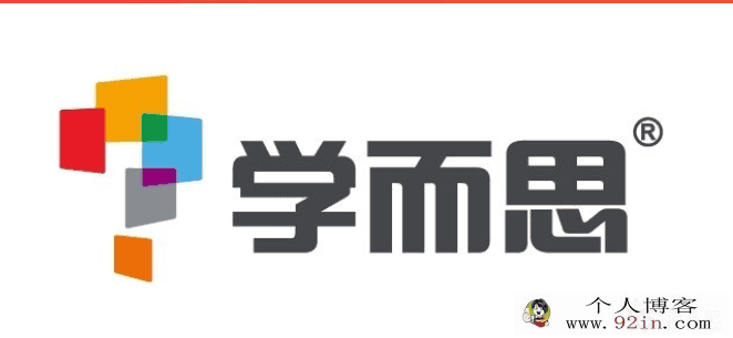 学而思 杜春雨 新初二物理年卡尖子班（全国人教版） 60...