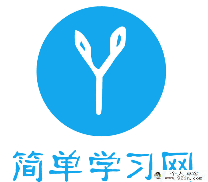 简单xx网丁蕊 孙老师 初一生物同步提高课程上下学期全...