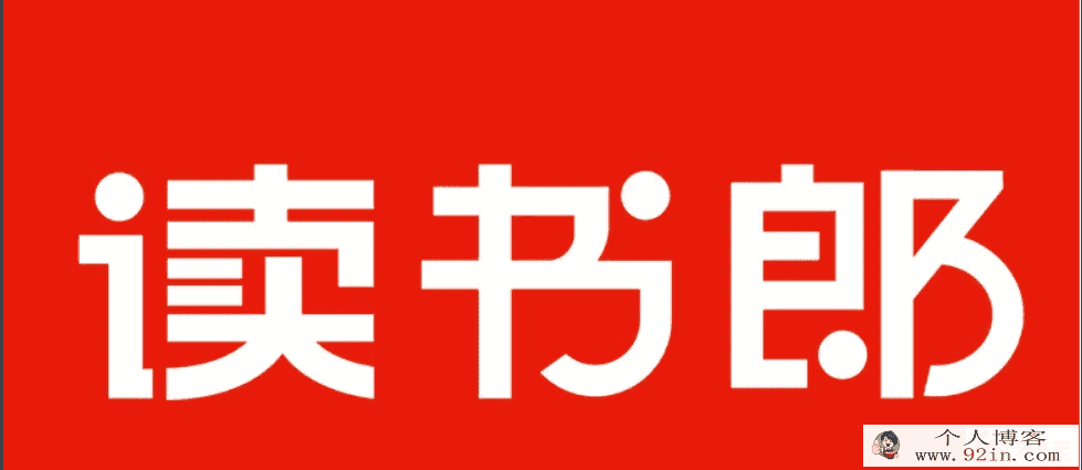 读书郎 黄冈名师堂人教版初中生物七八九年级 授课视频