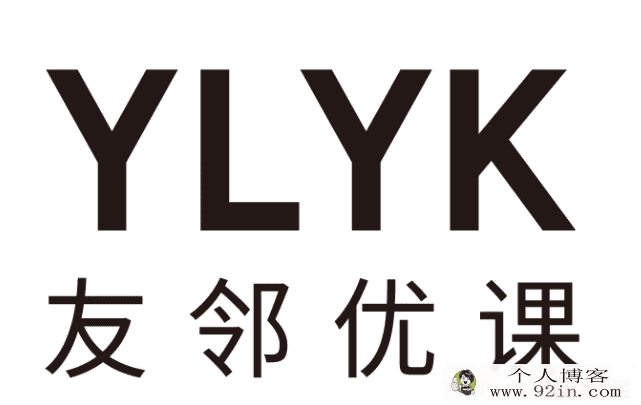 友邻优课 夏鹏 暴虐新概念 1-4册全（音频课）