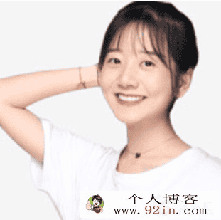 吴晨晨 2021暑 初一英语直播目标A班人教版 7讲带讲义
