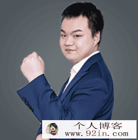 大智老师 2021寒 初二数学直播菁英班 浙教版