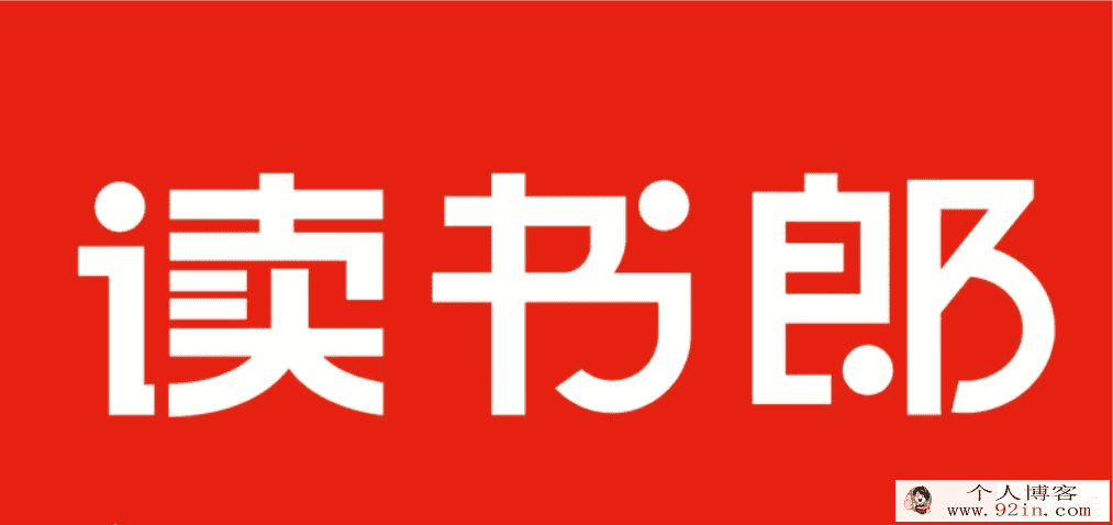 读书郎 黄冈名师堂人教版初中化学七八九年级 授课视频