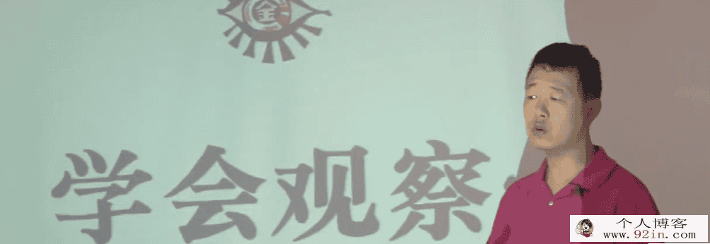新鲜作文课 麻辣老师的花样作文课 24讲完结