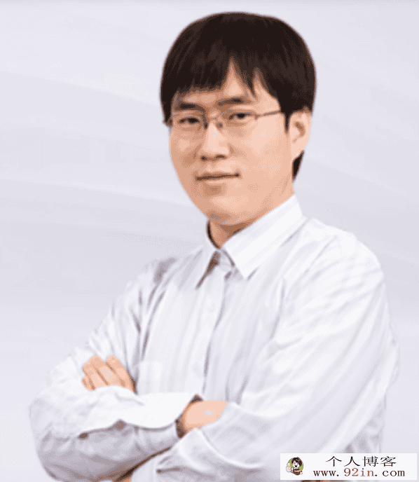 91好课 路亨 初二数学创新竞赛春季班 15讲完结带讲义