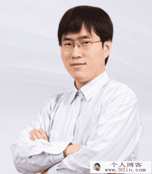 91好课 路亨 初二数学创新竞赛秋季班 15讲完结带讲义