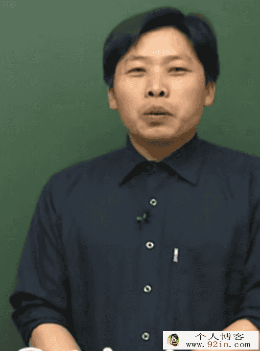 北京四中 龚剑钧 初一 数学 课程精讲 百度云下载