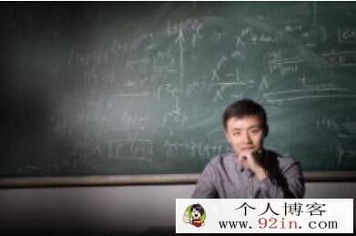 有道精品课李悦超 初一数学寒假抢跑集训营15讲