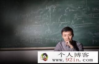 有道精品课李悦超初一数学秋季提高班全国版15讲